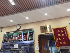 -宛平李记小吃(东关街店)