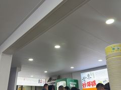 -老袁炒年糕(富豪路店)