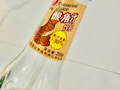 -挖色菜香园(大理店)