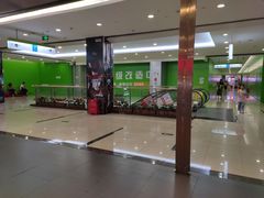 门面-完美世界影城(北京管庄店)