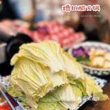 吃起来刹不住车的酸甜鲜辣👉糟粕醋火锅🍲