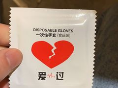 -日出青木·杭帮菜名店