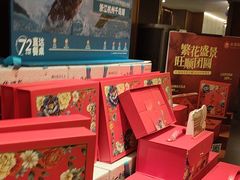 -旺顺阁·北京菜·烤鸭(大望路店)