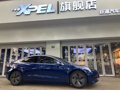 -跃通XPEL超级旗舰店(浦东店)