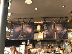 -BeauTea水仙(coco park店)