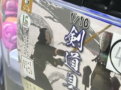 -扭扭城(王府井喜悦购物中心店)