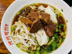 -肆姐面粉馆(坡子街店)