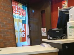 -棒约翰比萨意面(马家堡西路店)