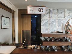 -青岛海景花园大酒店·粤海餐厅