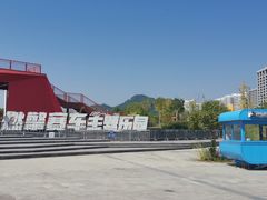 -千岛湖燃擎卡丁车赛车主题乐园(秀湖路店)