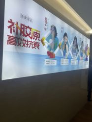 点击看大图 -重庆星宸整形美容医院
