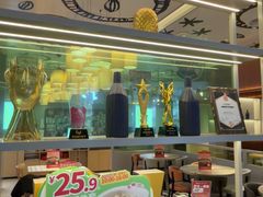 -菲滋意式餐厅(富阳东方茂店)