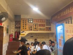 -矮子粉店1985·长沙米粉(湘春路店)