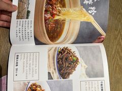 -湘味淳(千禧街店)