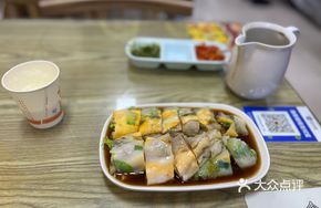 Chicken and Beef Rice Noodle Roll