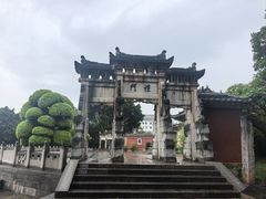 -建水文庙