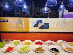 自助水果-豪客来牛排(空港华联店)