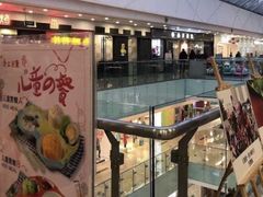 -万达广场(沈阳铁西店)