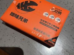 -拙味兄弟·活龙虾·旗舰店(环城西路店)