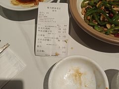 -梅飞酒家(桑园路店)
