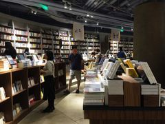 -方所(华润万象城店)