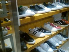 -和诚行(南广济街店)