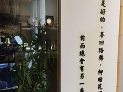 -小茶闲舍·观景商务茶馆(广州塔店)