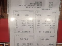 -汉堡王(徐汇绿地缤纷店)