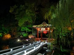 -钓鱼台国宾馆