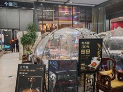 -粤香楼(新光里店)