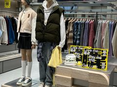 -万达广场(宝山店)