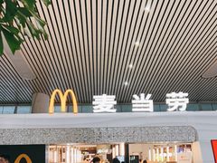 -麦当劳(杭州东站高铁店)
