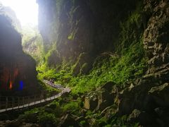 -百魔洞景区