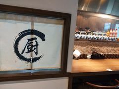-雷神拉面(财富中心玉米楼店)