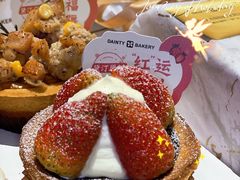 -黛汀烘焙DAINTY BAKERY(代字行合生汇店)