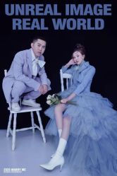 -你好晴天·目的地婚礼