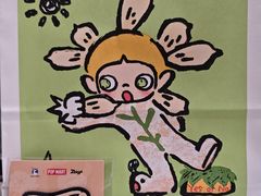 -杭州城中香格里拉大酒店