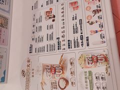 -DQ·蛋糕·冰淇淋(五棵松万达店)