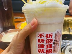 -受气牛肉·耙牛肉火锅(水晶郦城店)