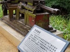 -柳州工业博物馆