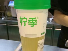 -柠季·手打柠檬茶(静安大悦城北座B1店 )