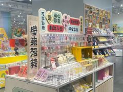 -KKV(深圳宏发大仟里店)