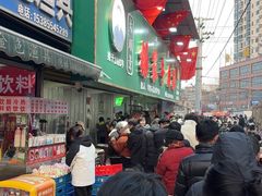 -杨家牛肉汤(淮建路店)
