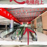 镇江超时尚的家居—玛莎名品家居