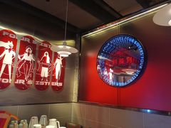 -四姐妹东北饺子(沙尾路店)