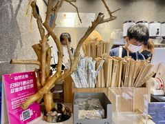 -雾鲜(KKMALL店)
