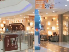 -芭菲盛宴·环球美食(锦城万达广场店)