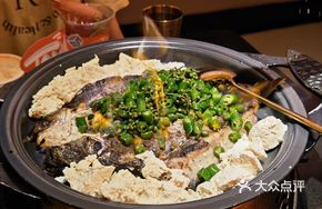 Lingbo Fish Any Flavor Grilled Fish