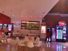 大厅-华美国际影城(旧宫永辉店)