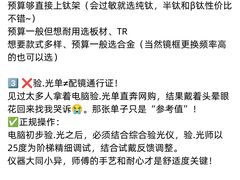 -南屏步行街